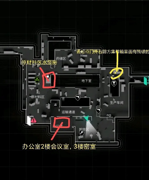 萤火突击新手任务教程