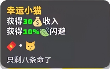 超级键盘侠游戏下载安装