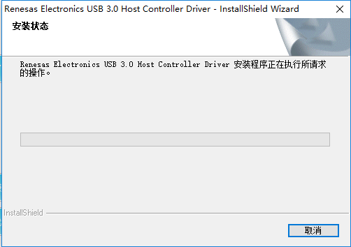 usb3.0驱动如何安装